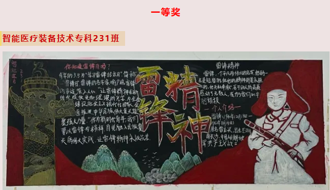 d11eb1917956ec27ad153c172244309.png