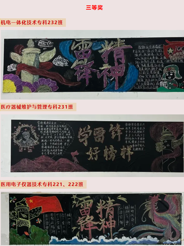 19adecf83e28ca209efb02f29e5b93e.png