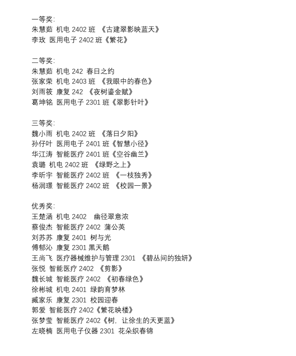f695c9d83f656c3cadb4b0f411a0b14.png