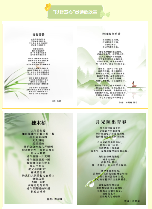 95727fb49392a89c99591a3c1f598fc.png