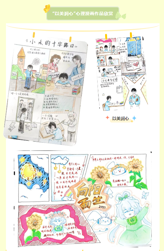 eacc3ca498893005a1108c03c3e094a.png